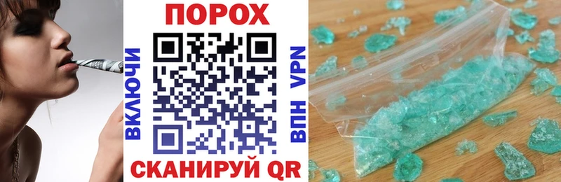 Amphetamine 97% Славгород