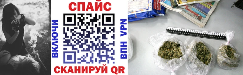 shop формула  где купить   Славгород  Бутират бутандиол 