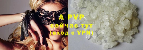 мескалин Инта