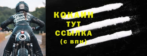 гашишное масло Иннополис