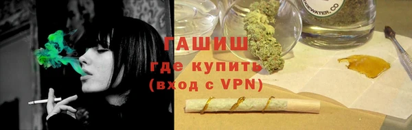 кристаллы Инсар