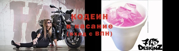 гашишное масло Иннополис