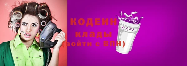 кристаллы Инсар