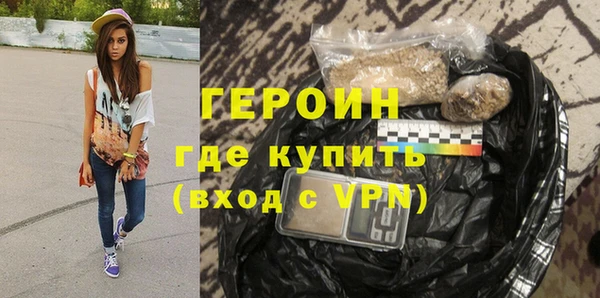гашишное масло Иннополис