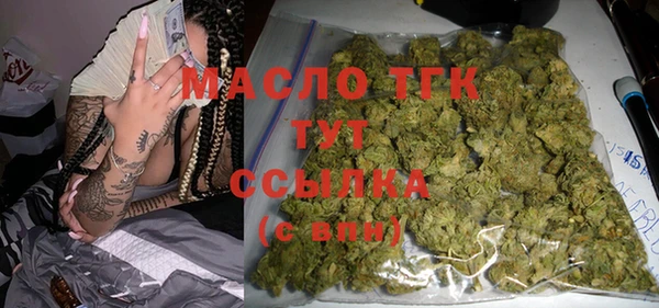 мескалин Инта