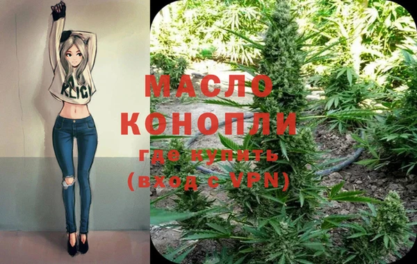 кристаллы Инсар