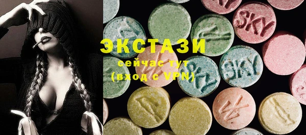 гашишное масло Иннополис