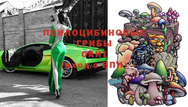 гашишное масло Иннополис