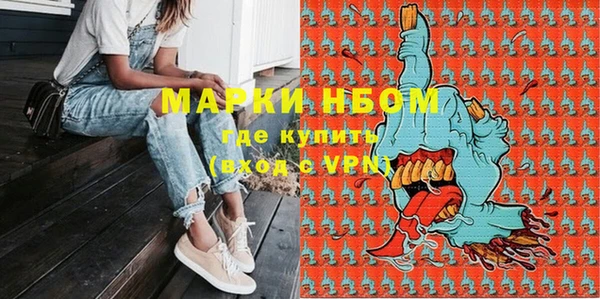 гашишное масло Иннополис