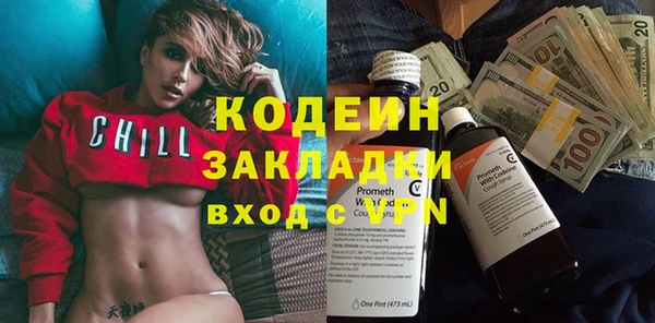 гашишное масло Иннополис