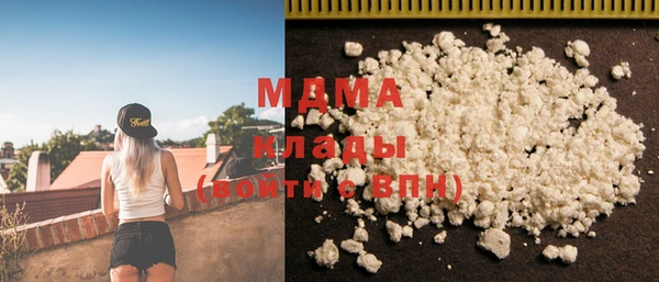 мескалин Инта