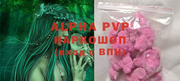 гашишное масло Иннополис