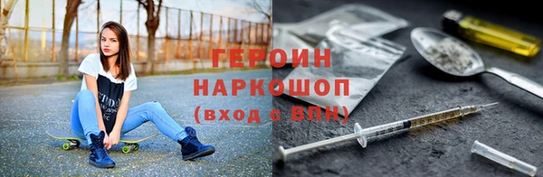 гашишное масло Иннополис