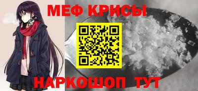 apvp Комсомольск-на-Амуре