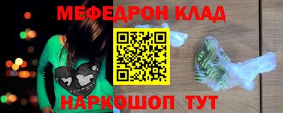 apvp Комсомольск-на-Амуре