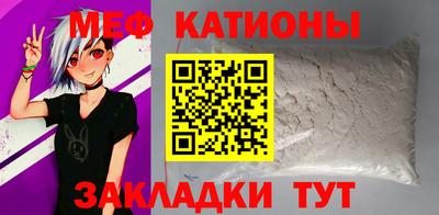 СК Конаково