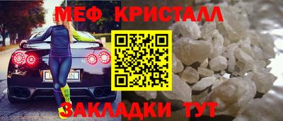 СК Конаково
