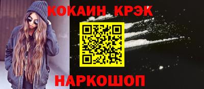 СК Конаково