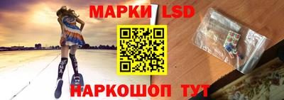 apvp Комсомольск-на-Амуре