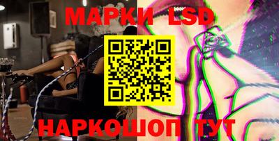 apvp Комсомольск-на-Амуре