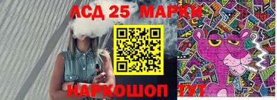 СК Конаково