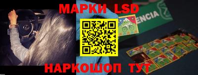 apvp Комсомольск-на-Амуре
