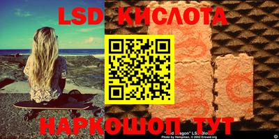 прущая мука Нягань