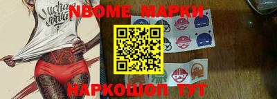 СК Конаково