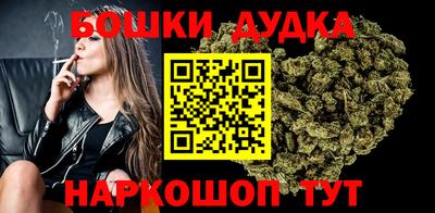 крисы Обнинск