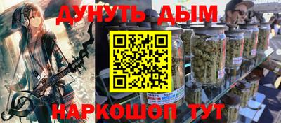 прущая мука Нягань