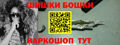 apvp Комсомольск-на-Амуре