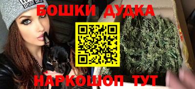 прущая мука Нягань