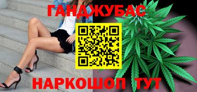 apvp Комсомольск-на-Амуре