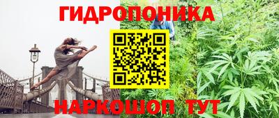 прущая мука Нягань