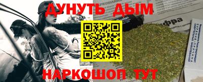 СК Конаково
