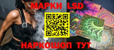 СК Конаково