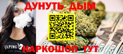 СК Конаково