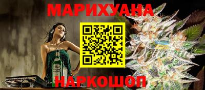 прущий лед Коммунар