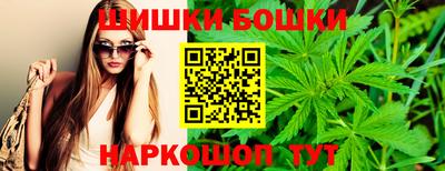 прущая мука Нягань