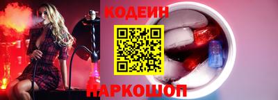 трава Кумертау