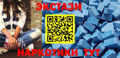 apvp Комсомольск-на-Амуре