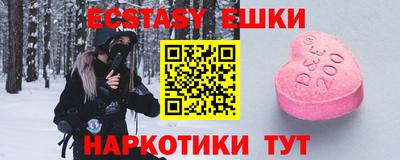 apvp Комсомольск-на-Амуре