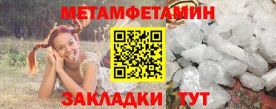 apvp Комсомольск-на-Амуре