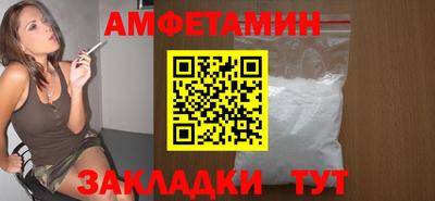 прущий лед Коммунар