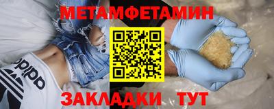 СК Конаково
