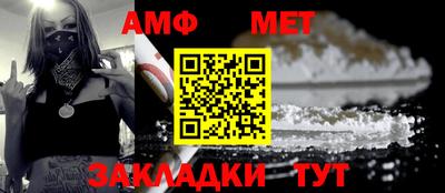 СК Конаково