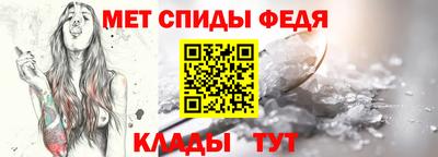 apvp Комсомольск-на-Амуре