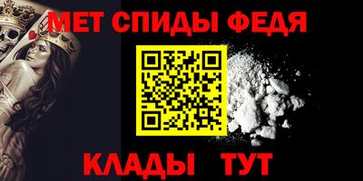 СК Конаково