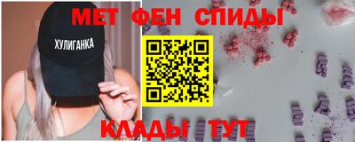 прущий лед Коммунар