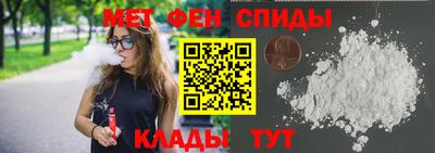 apvp Комсомольск-на-Амуре